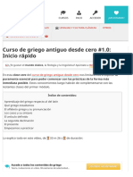 2) Empieza A Aprender Griego Antiguo Con La Gramática Imprescindible (20')