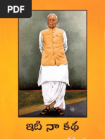 Bogdan Petriceicu Hașdeu Cuvente Den Bătrini Limba Romană Vorbită