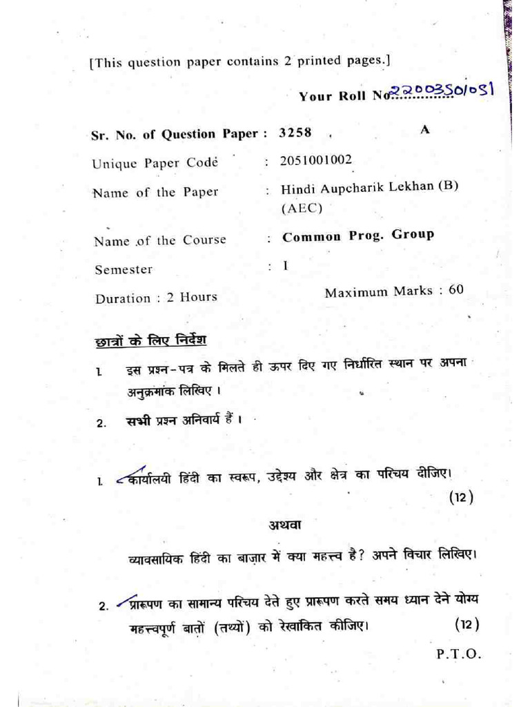 Csir Net Part A Pyq