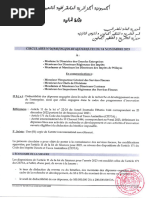 Referentiel Des Prix | PDF | Imprimante (Informatique) | Disque dur