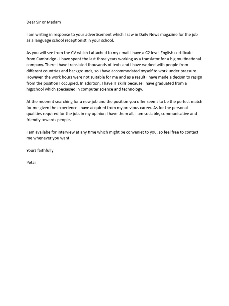 Job Application for Receptionist Position | PDF | Career & Growth ...