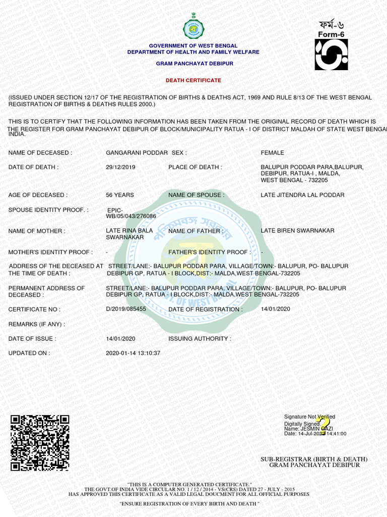 DeathCertificate 105053 2 | PDF
