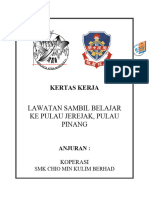 Kertas Kerja Lawatan