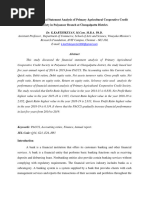 A Study On Financial Statement Analysis of Primary Agricultural Cooperative Credit Society in Paiyanoor Branch at Chengalpattu District.