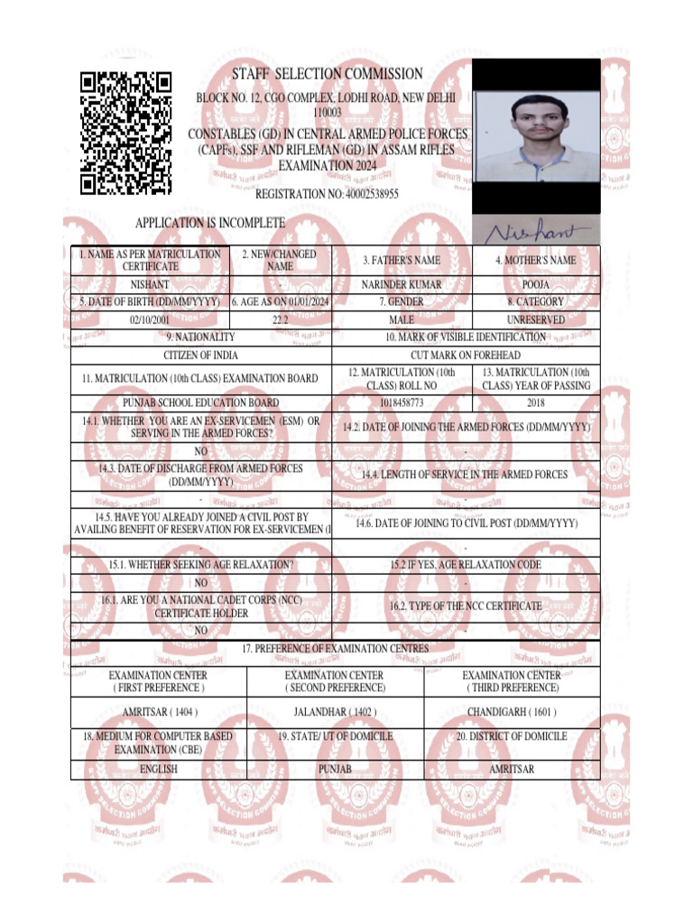 FERGUSON APPLICATION FORM 2025 PDF FREE DOWNLOAD IN ENGLISH visual data 5