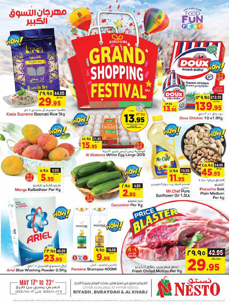 Grand Shopping Festival at Hyper NestO Riyadh Buraydah Alkharj | PDF