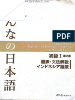 (Terj-Tata Bahasa) Minna No Nihongo 1 - Compressed