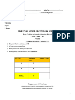 Biology - F2 - Cycle 2 Term 2 2023