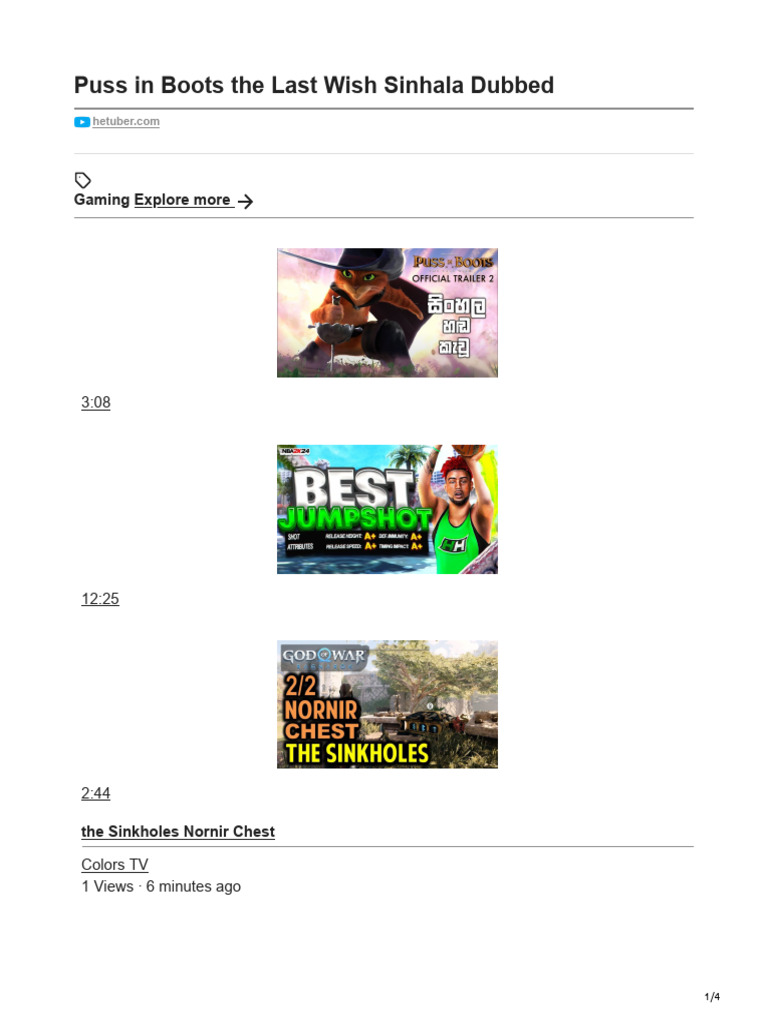 puss-in-boots-the-last-wish-sinhala-dubbed-pdf