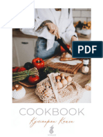 Cook Book