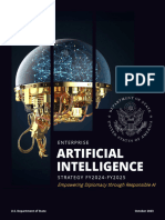 美国务院发布《人工智能战略》（英）