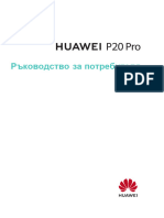 Huawei p20 Pro Ръководство За Потребителя- (Emui9.0 - 01,Bg,Normal)