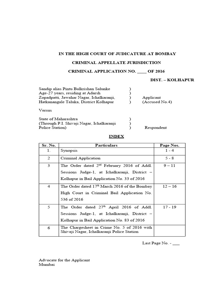 Bail Application in Kolhapur Case 2016 | PDF | Bail | Criminal Law