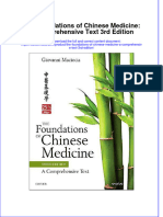 The Foundations of Chinese Medicine A Comprehensive Text 3rd Edition