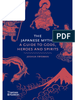 Frydman Joshua The Japanese Myths A Guide To Gods Heroes and