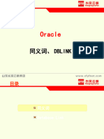 MA01 Oracle 同义词、DBLINK