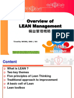 Topic 2 - Introduction of Lean Concept and Different Lean Tools For Quality Improvement (By Dr. Timothy WONG)
