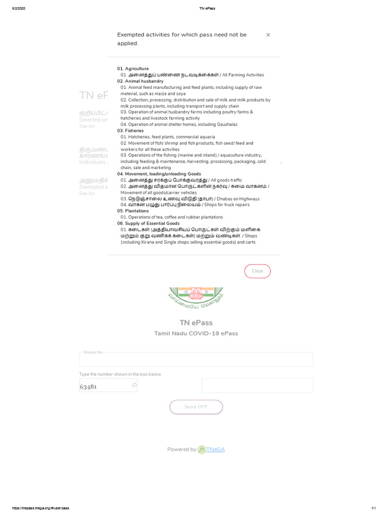 Tn epass exempted list pdf