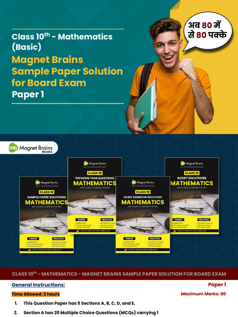 01_Class 10th Maths (English Medium) Basic Brains Basic