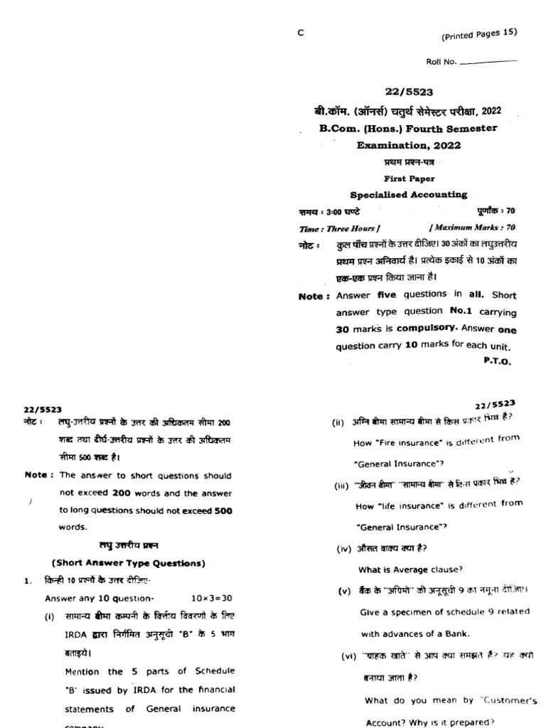 bcom-4-sem-hons-specialised-accounting-5523-2022-pdf