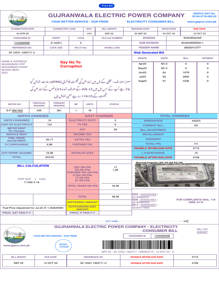 gepco-online-bill-2-pdf-fee-taxes