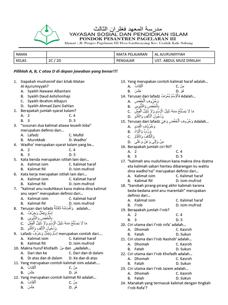 Jurumiyyah 2C 2D PTS 2023 | PDF