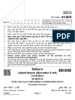 41-B-5 Science For VI Candidates Punjabi Version