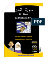 Mon Livre Activites de La Sourate Al Qadr