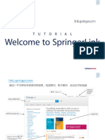 SpringerLink 使用指南