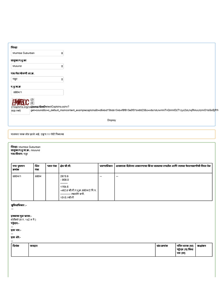 PROPERTY CARD CTS_580_A_1 Village Nahur Goshala Road PDF