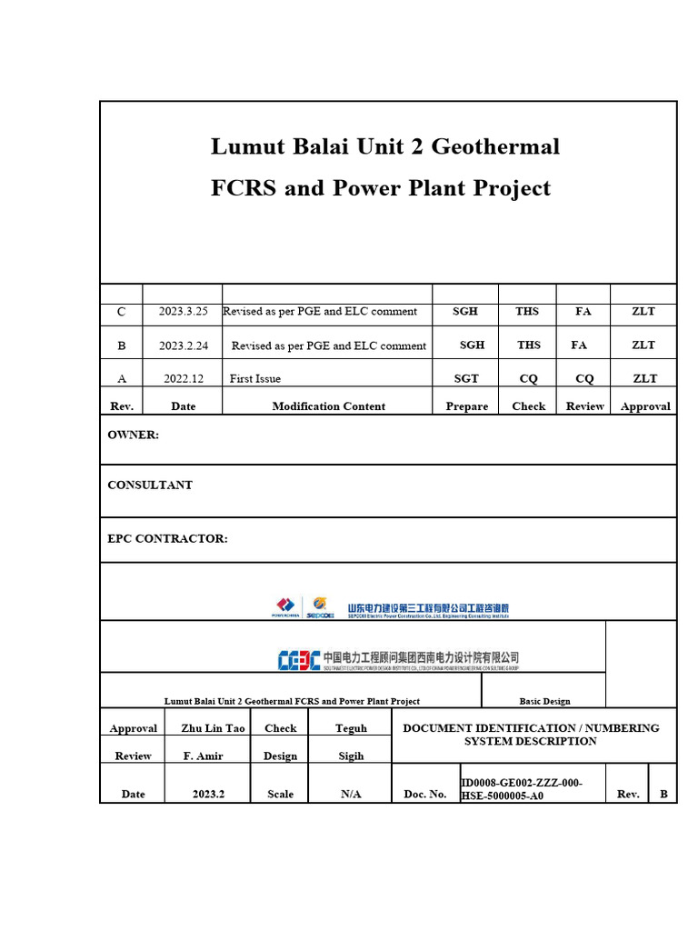 05 Traffic Management Plan Pdf