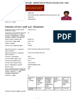 Application Form