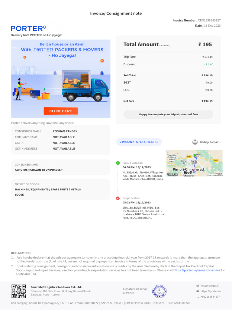 Porter Invoice Download Instructions | PDF