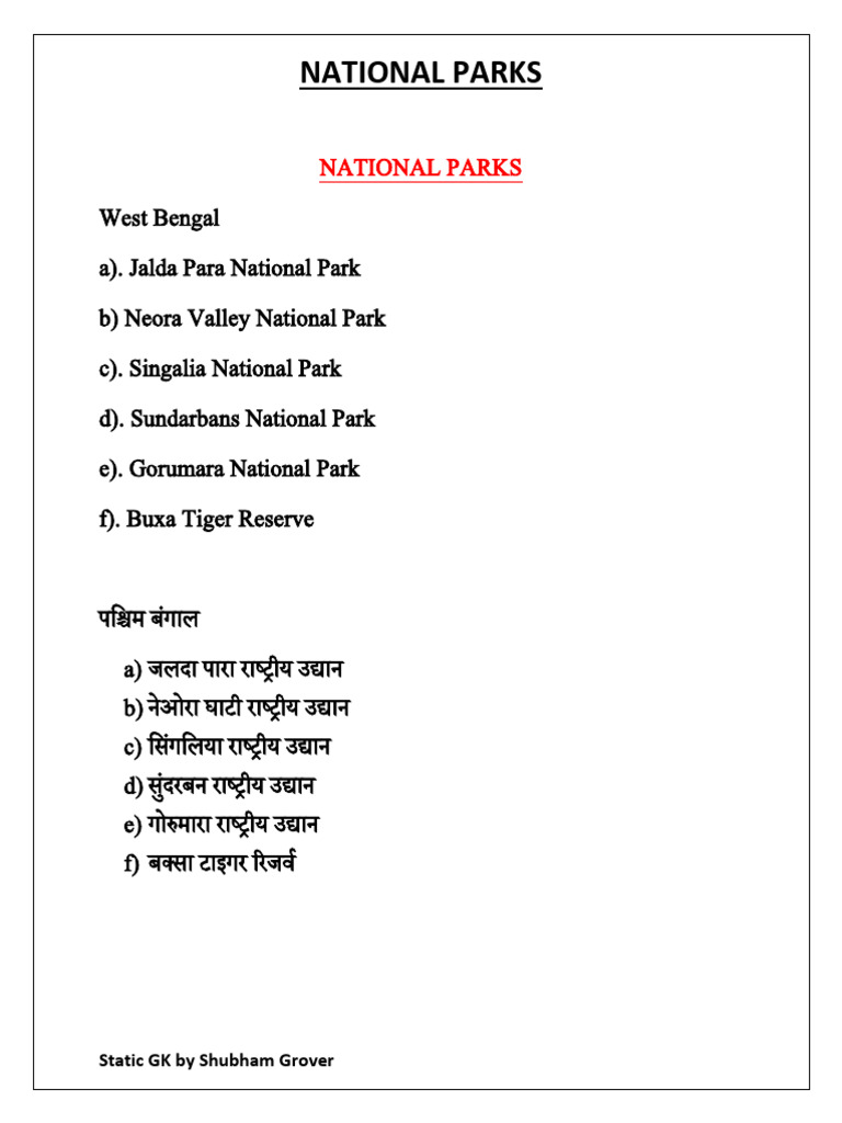 All State National P 20230624015257 PDF