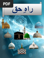 80 Topics | PDF | Muhammad | Monotheistic Religions