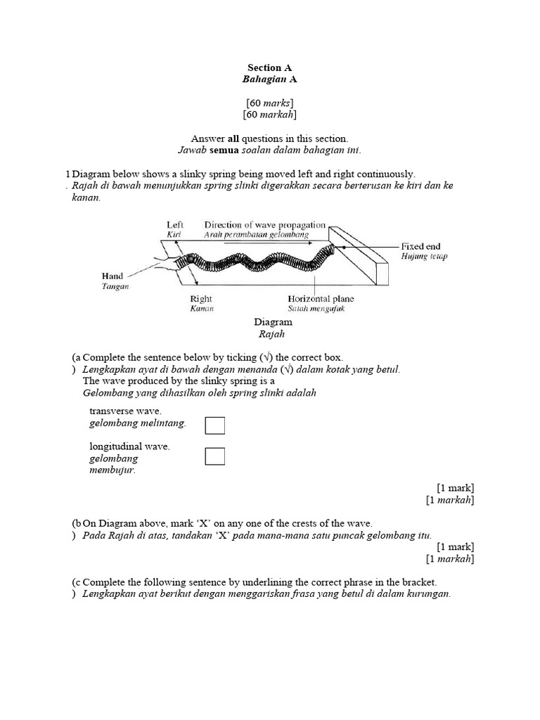 SPM 2008 Paper 2 + Skima | PDF