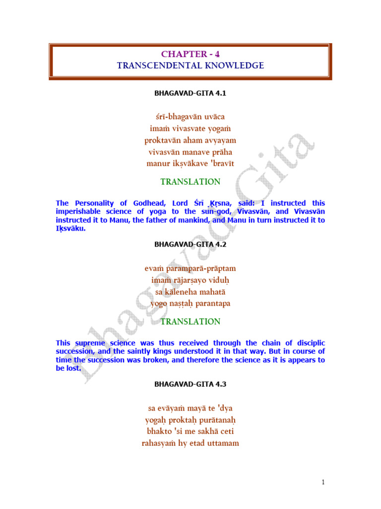 04 Chapter Transcendental Knowledge | PDF