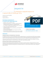 2TEST Test and Measurement Equipment Keysight