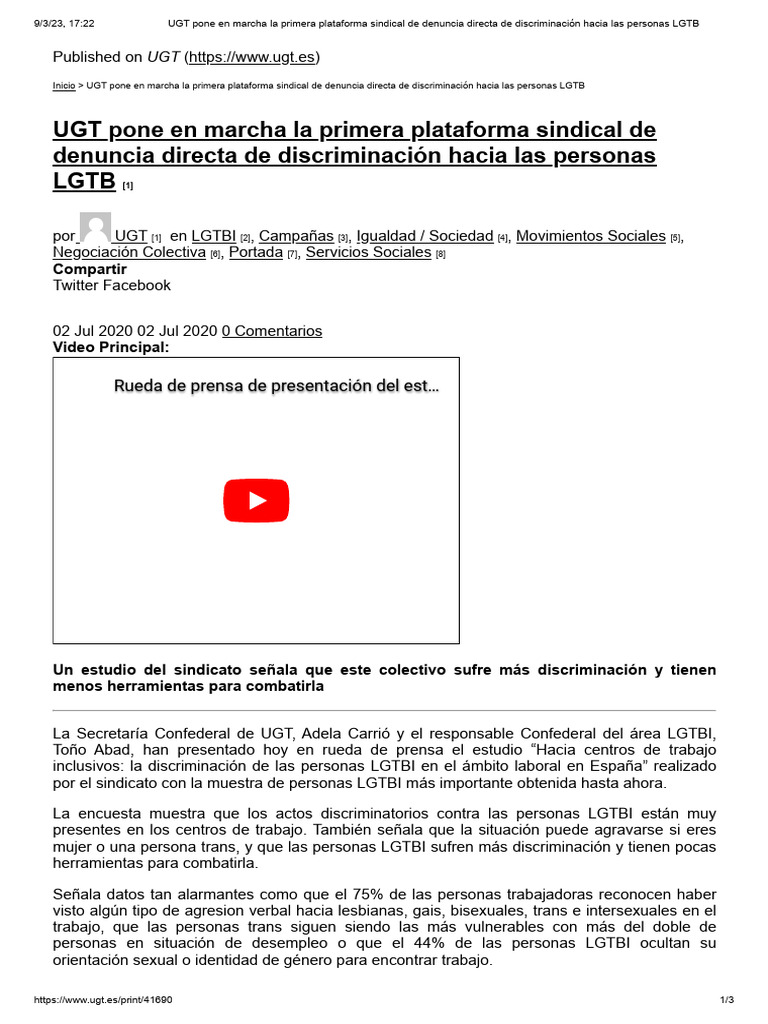 ugt-pone-en-marcha-la-primera-plataforma-sindical-de-denuncia-directa