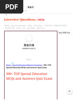 300+ TOP Special Education MCQs and Answers Quiz Exam 2024