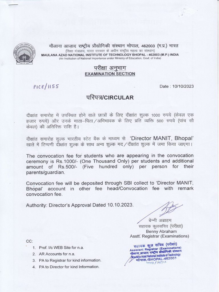Circular For Convocation Fee PDF