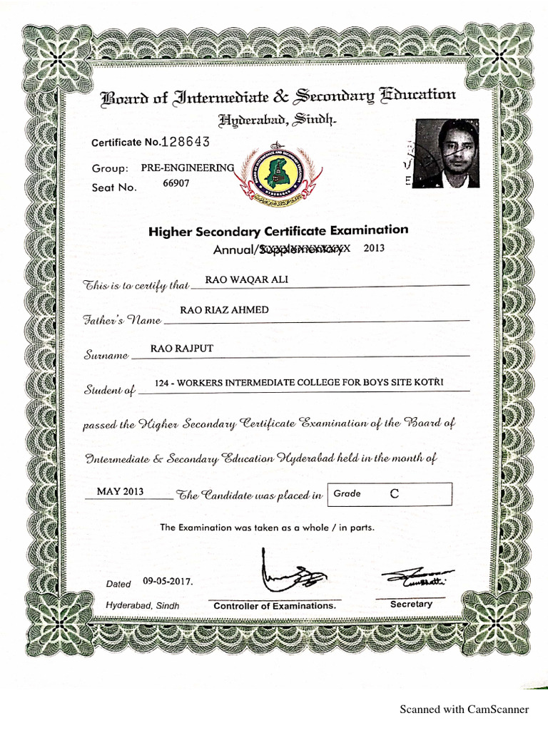 Enter Pass Certificate PDF