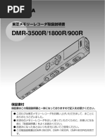 Manual | PDF