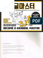 Become a Hangeul Master Learn to Read and Write Korean Characters Pdfdrive