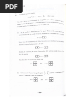 高3数学夏期演習補充問題集 | PDF