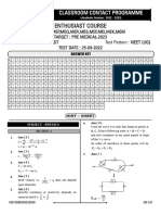 Common Test 1 Solution