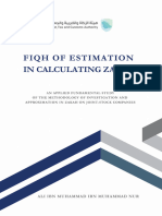 Fiqh of Zakat Estimation Book-En