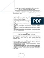 Lpde 1 Form-1 | PDF | Diploma
