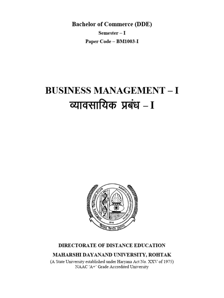 BUSINESS MANAGEMENT BOOK PDF DOWNLOAD visual data 2