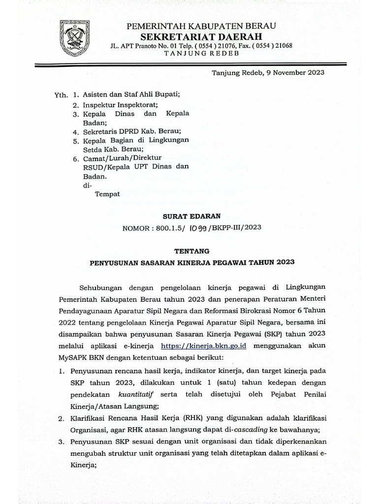 Surat Edaran E-Kinerja | PDF